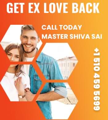 get your ex love